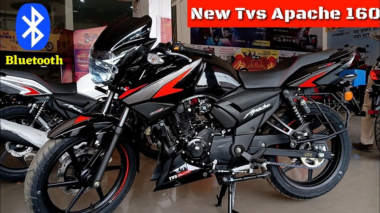 TVS Apache RTR 160 की घाटी हुई कीमत में मचाया है तहलका, माइलेज ने जीता दिल