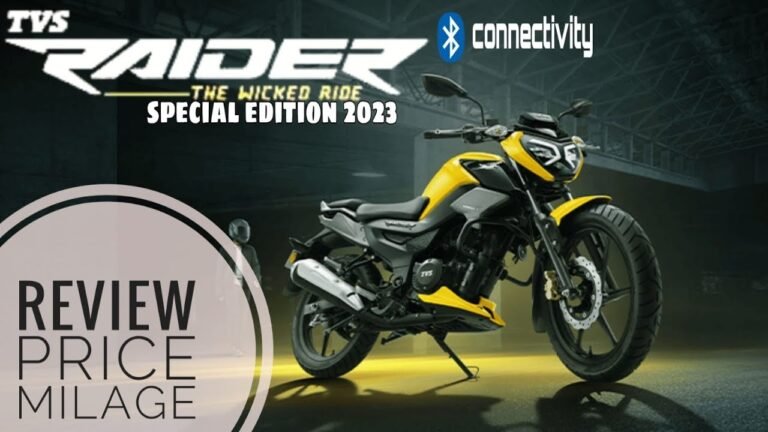 TVS Raider 125 धमाकेदार माइलेज और जोरदार इंजन के साथ बज रहा है पल्सर का बैंड, जानें इसकी क़ीमत