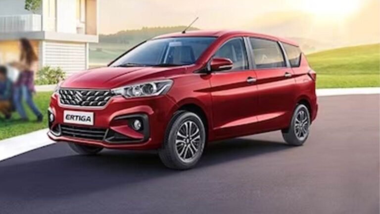 Maruti Suzuki Ertiga का 7 सीटर कार कर रहा है सबके दिल पर राज, जाने इसकी कीमत