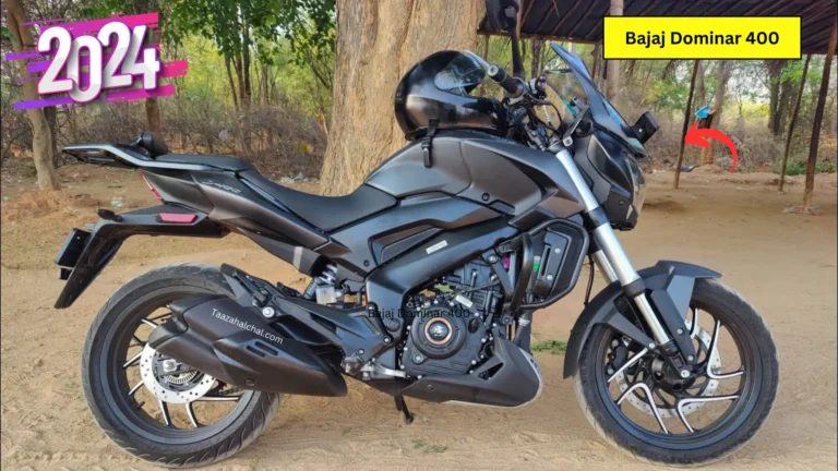 यामाहा की खटिया खड़ी करने आया Bajaj Dominar 400 बाइक, कीमत में दहलता आया सब का दिल