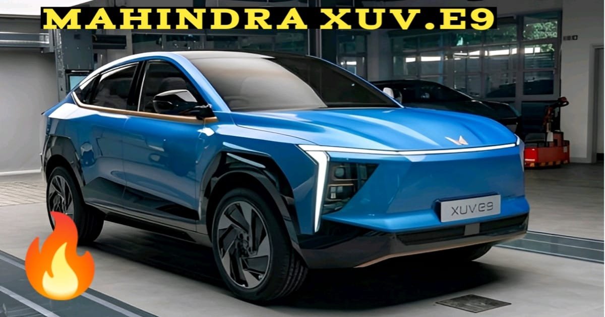 Mahindra XUV.e9 इलेक्ट्रिक SUV जल्द रख रही है भारतीय मार्केट में कदम, कीमत में मचाया है मार्केट में तहलका