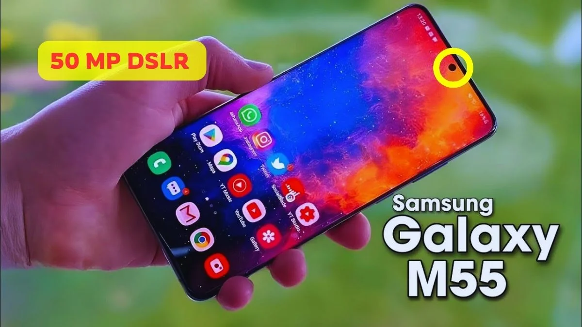 Samsung Galaxy M55 5G का जबरदस्त लुक और कैमरा कर रहा है सबके दिल पर राज किंमत जानकार हो जाएंगे खुश