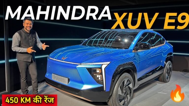 Mahindra XUV E9 इलेक्ट्रिक कार दे रहा है धाकड़ माइलेज कीमत में खींच सबका ध्यान