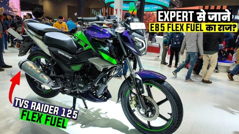 TVS Raider 125 Flex-Fuel बाइक बहुत जल्द करने वाली है भारतीय मार्केट में एंट्री कीमत में तो लूट सबका दिल