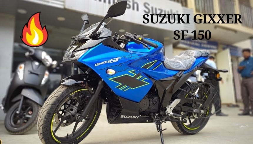 Suzuki Gixxer SF 150 बाइक का स्पार्टी लुक और परफॉर्मेंस ने बजाया R15 का पुंगी, कीमत से उड़ा होश