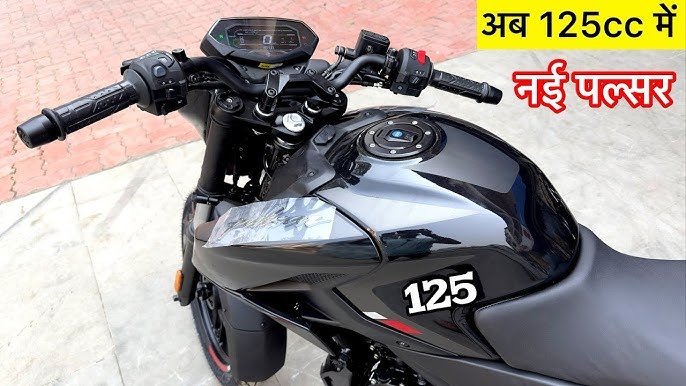 Bajaj Pulsar N125 बाइक तैयार है भारतीय मार्केट में लांच होने के लिए सबको है बेसब्री से इंतजार, जाने कितना हो सकता है कीमत