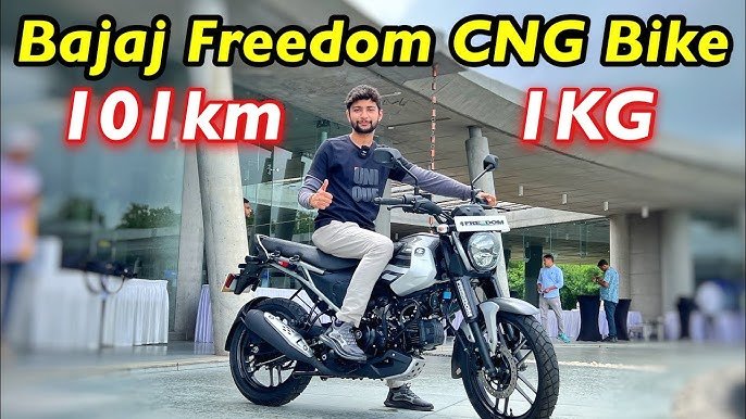 भारतीय बाजार में धूम मचा रहा है Bajaj CNG freedom 125 बाइक, रेंज और कीमत ने बनाया है दीवाना