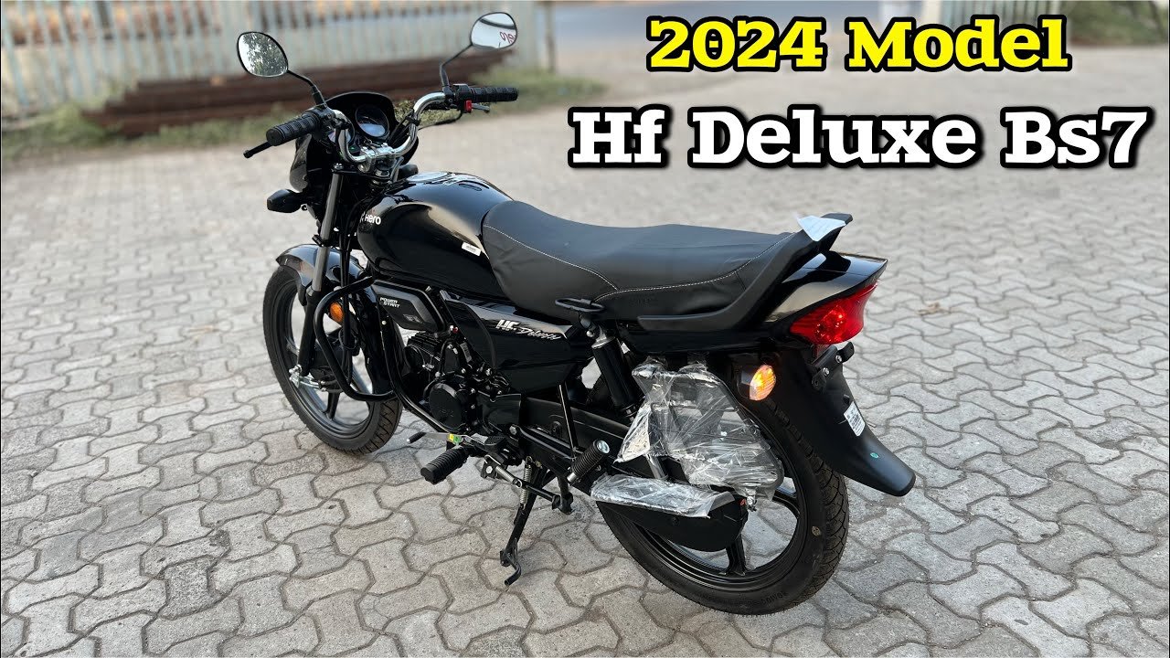 New Hero HF Deluxe बाइक को मात्र ₹7000 में बने अपना एमी प्लान है धाकड़