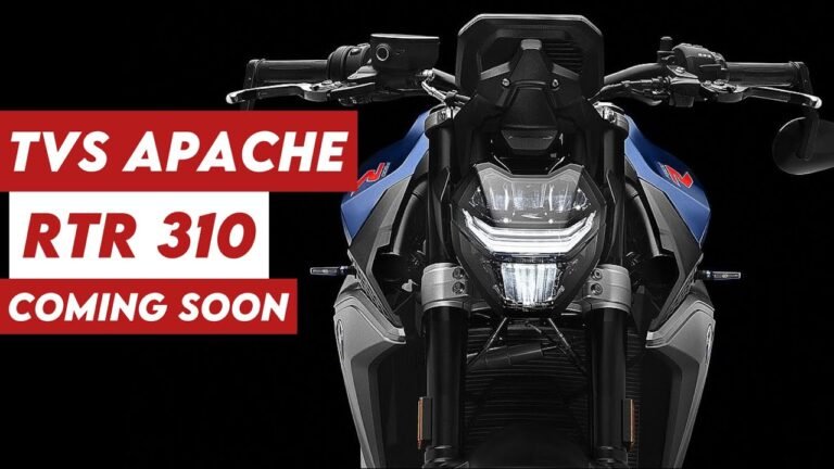 भारतीय बाजार मे कर रहा है, TVS Apache RTR 310 एंट्री, जाने इसकी कीमत और EMI प्लान