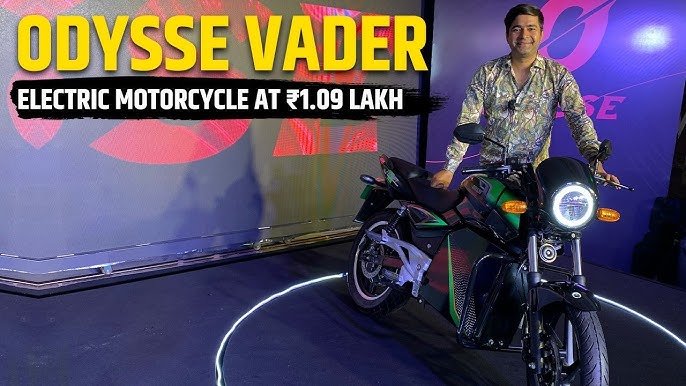 Odysse Electric VADER Electric बाइक की स्पीड की बात करें तो घोड़े के माफिक है रफ्तार! जानें इसकी क़ीमत