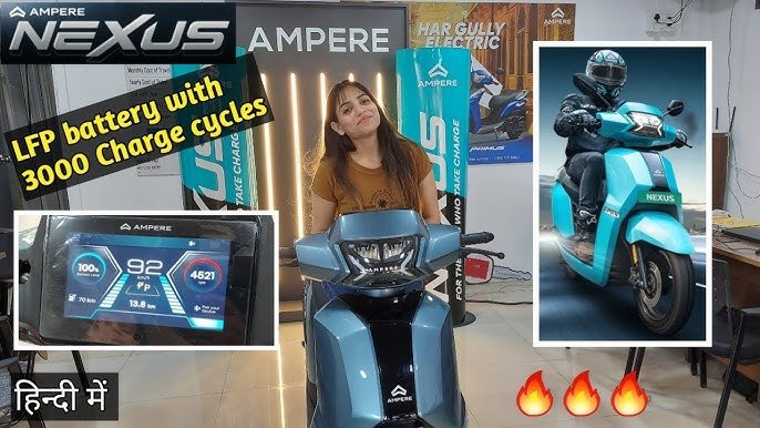 कम बजट में लॉन्च हुआ Ampere Nexus Electric Scooter,150 KM के रेंज मचा रहा है धमाल