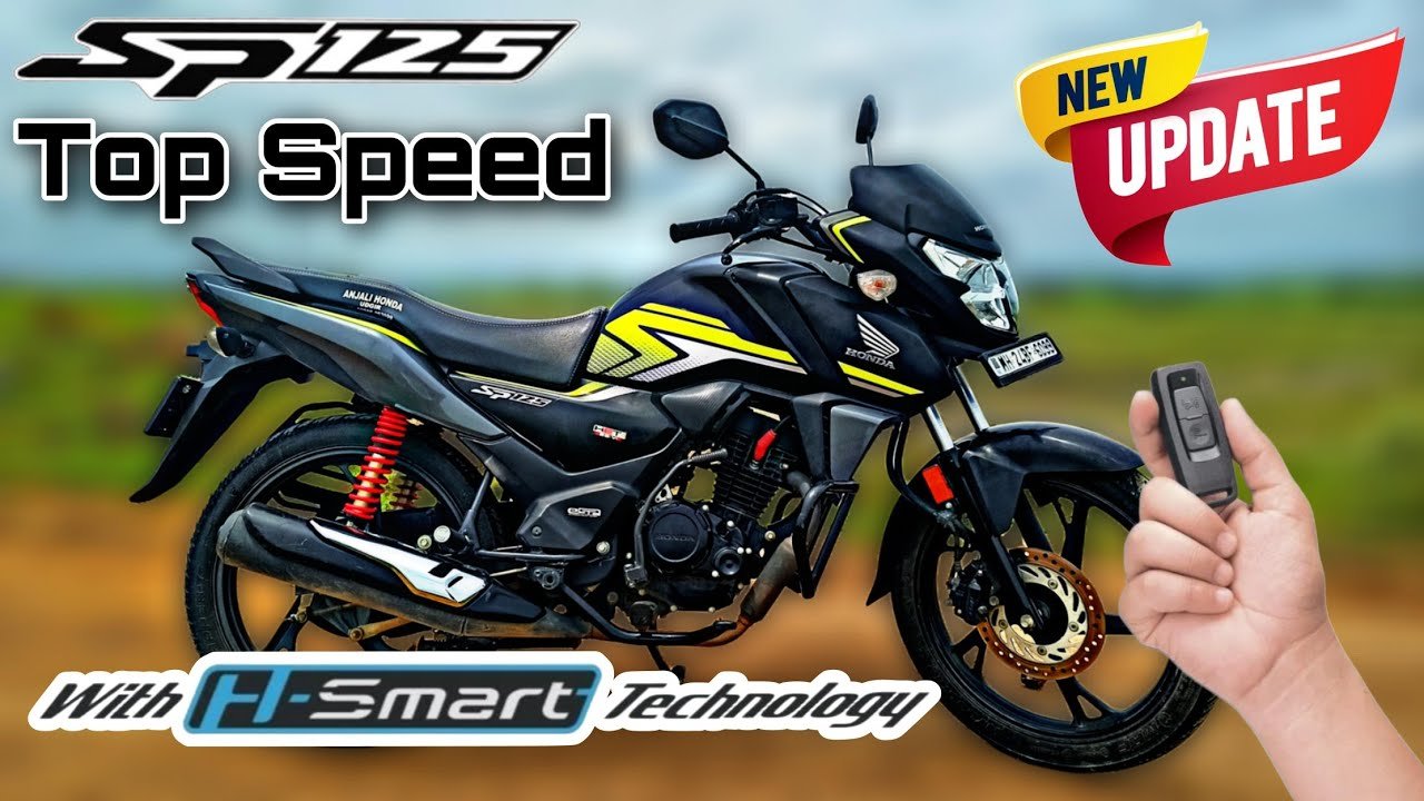 भारत की धकड़न बन कर आया New Honda SP 125 बाइक, नए लुक मे कर रहा है एंट्री