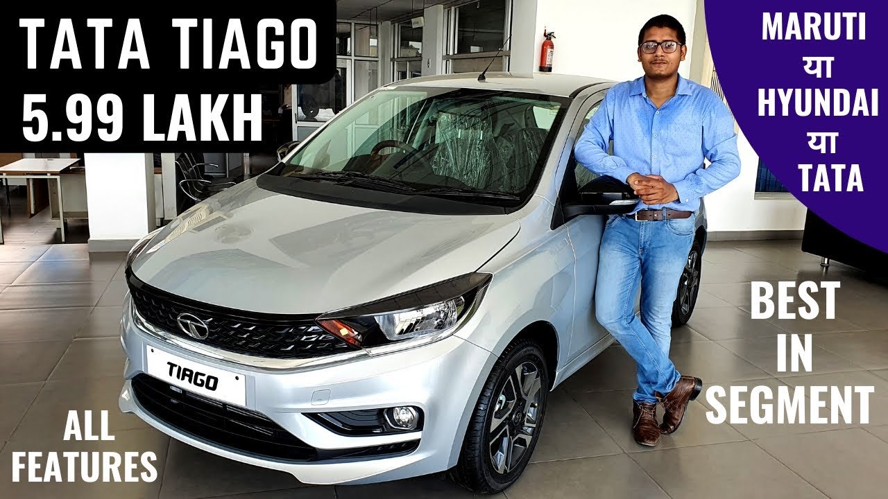 Tiago कार की मांग बढ़ती हुई देख टाटा ने फिर किया अपना एक और New Tata Tiago मॉडल का शुभारंभ