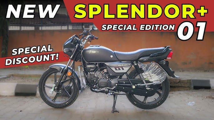 लॉन्च हुई 90 kmpl की माइलेज औरHero Splendor Plus 2024 125cc का Bullet जैसे दमदार इंजन वाला Hero Splendor का सस्ता Bike, देखें कीमत और फीचर