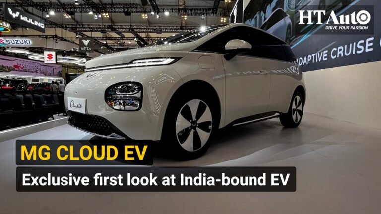 MG Cloud EV कार में मिल रहा है अभी तक का धाकड़ फीचर, Skoda की हुई बत्ती गुल कीमत जानें