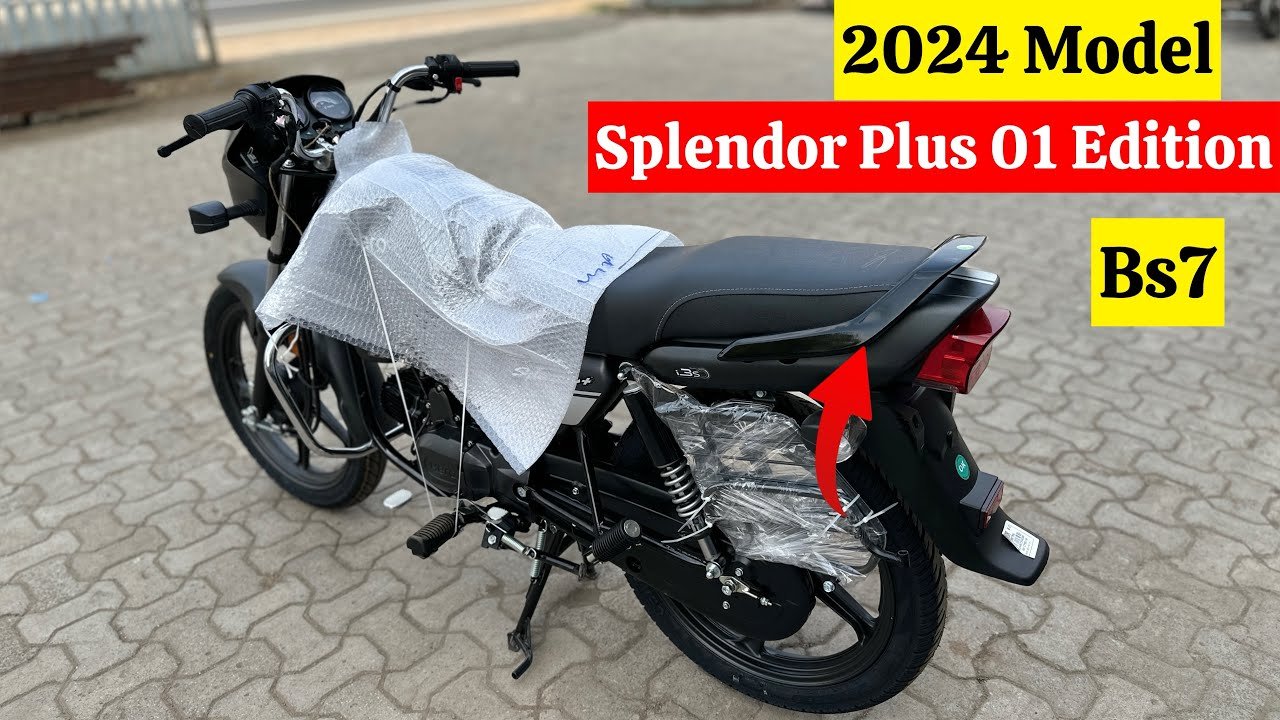 लॉन्च हुई 90 kmpl की माइलेज और 125cc का Bullet जैसे दमदार इंजन वाला Hero Splendor Plus 2024 का सस्ता Bike, देखें कीमत और फीचर्स